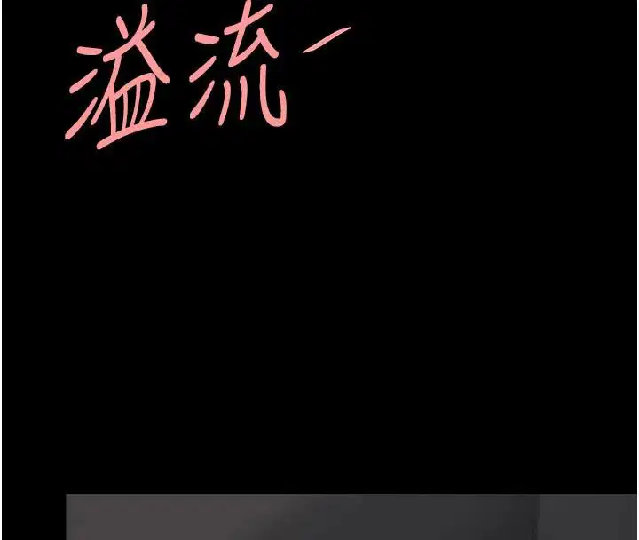 第111話