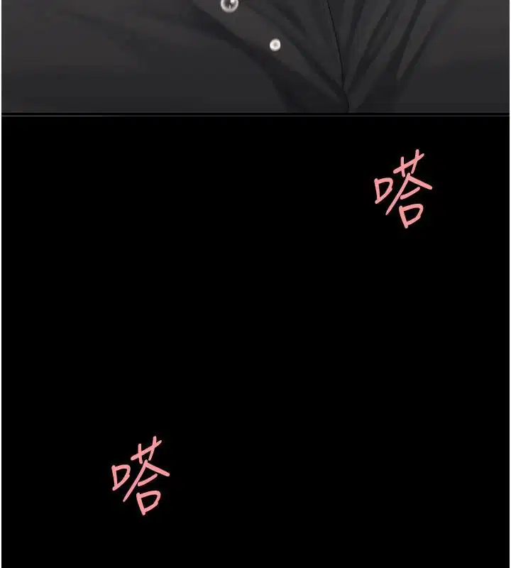 第111話