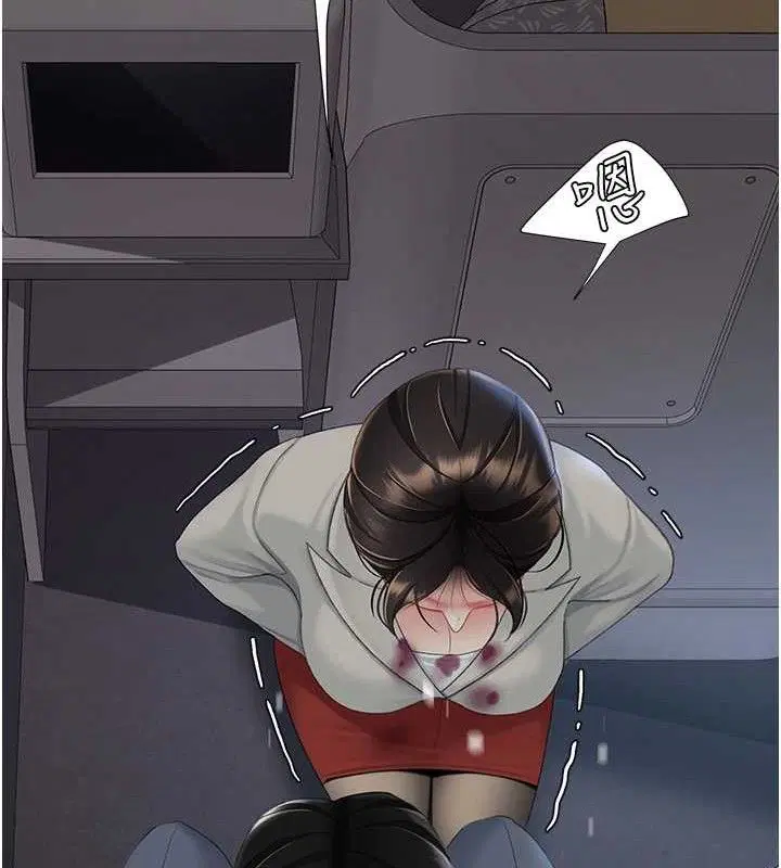 第113話