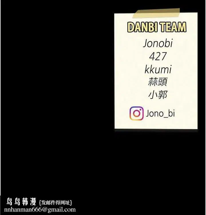 第113話