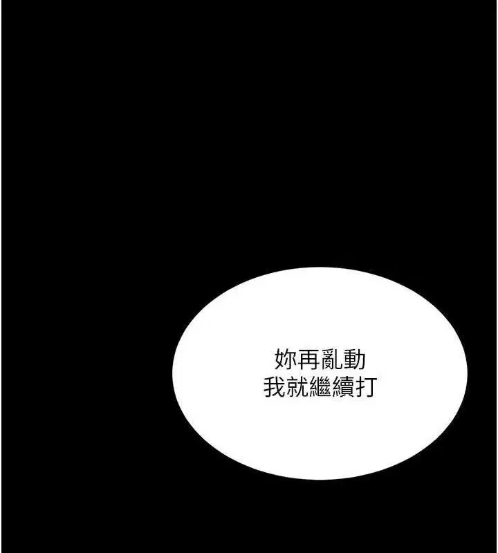 第114話