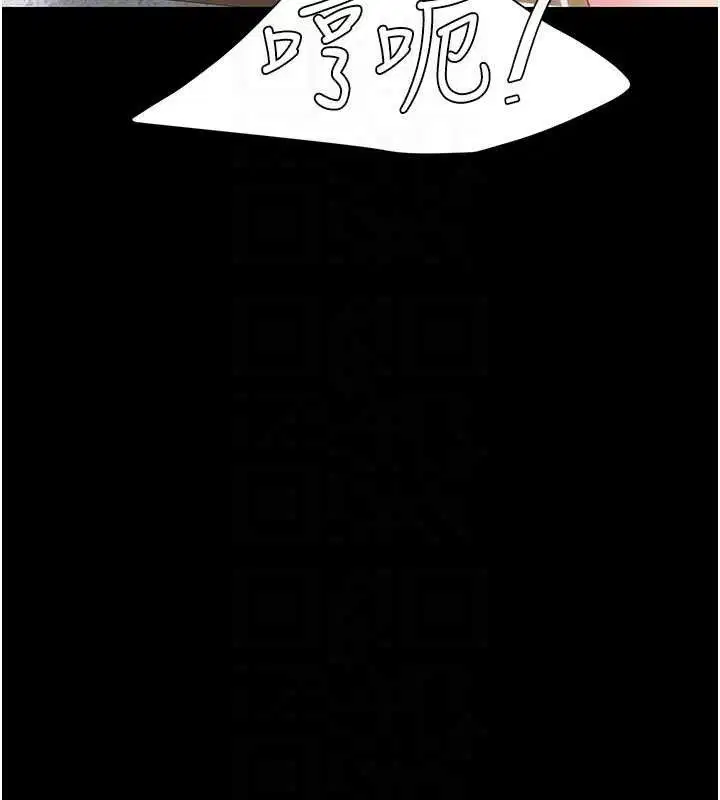 第115話