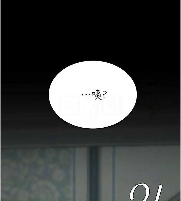 第117話