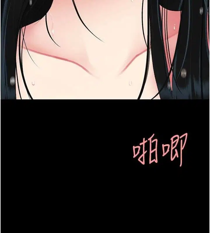 第117話