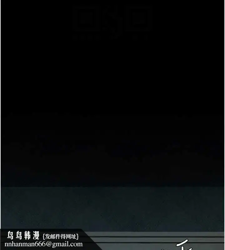 第118話