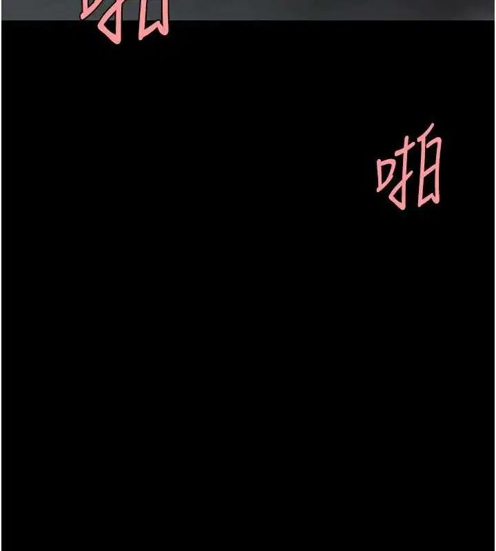 第118話