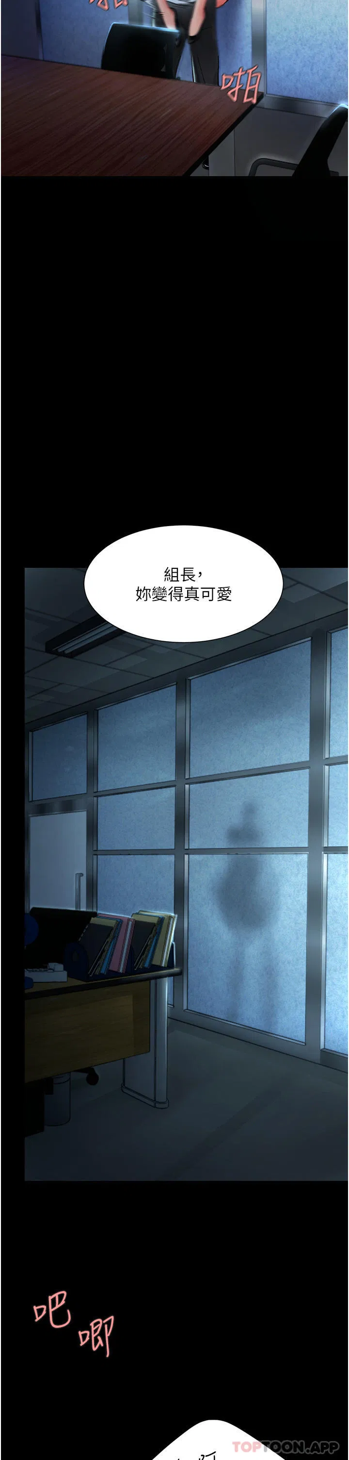 第122話