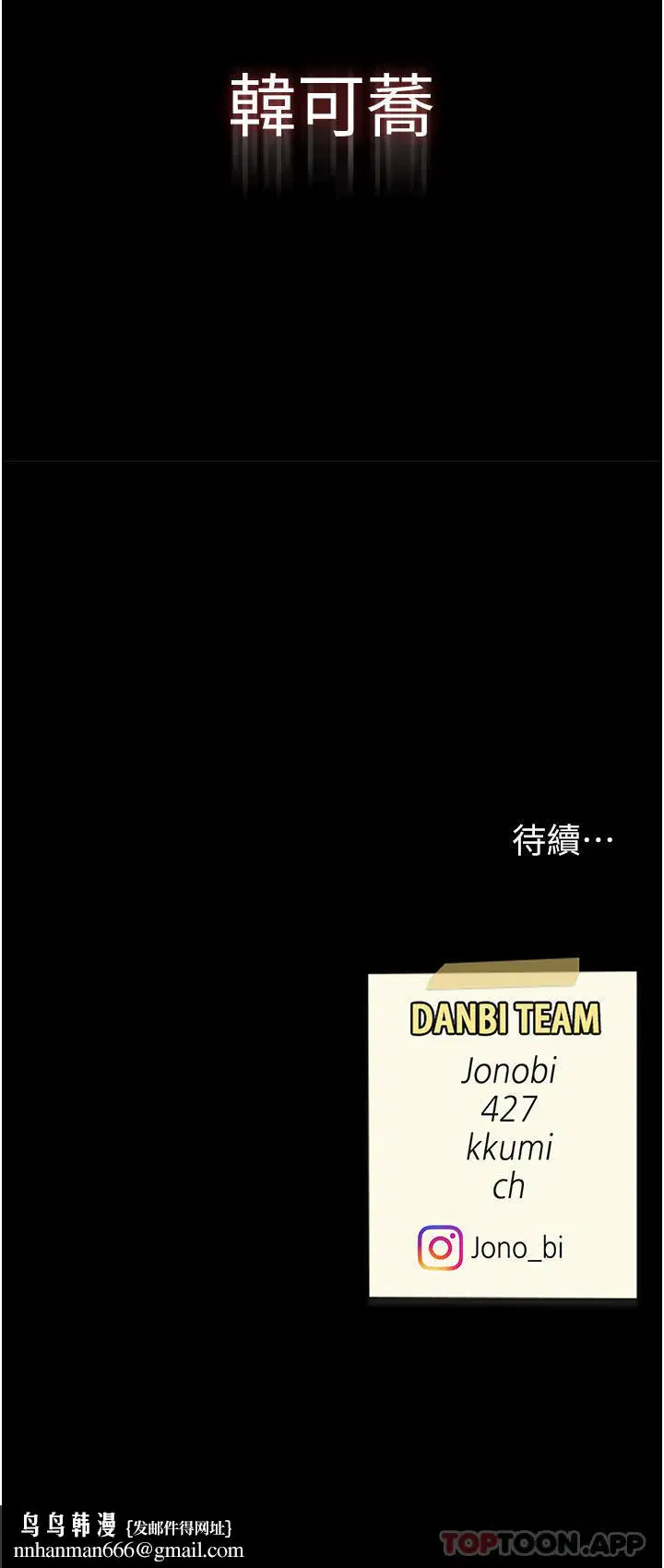 第125話