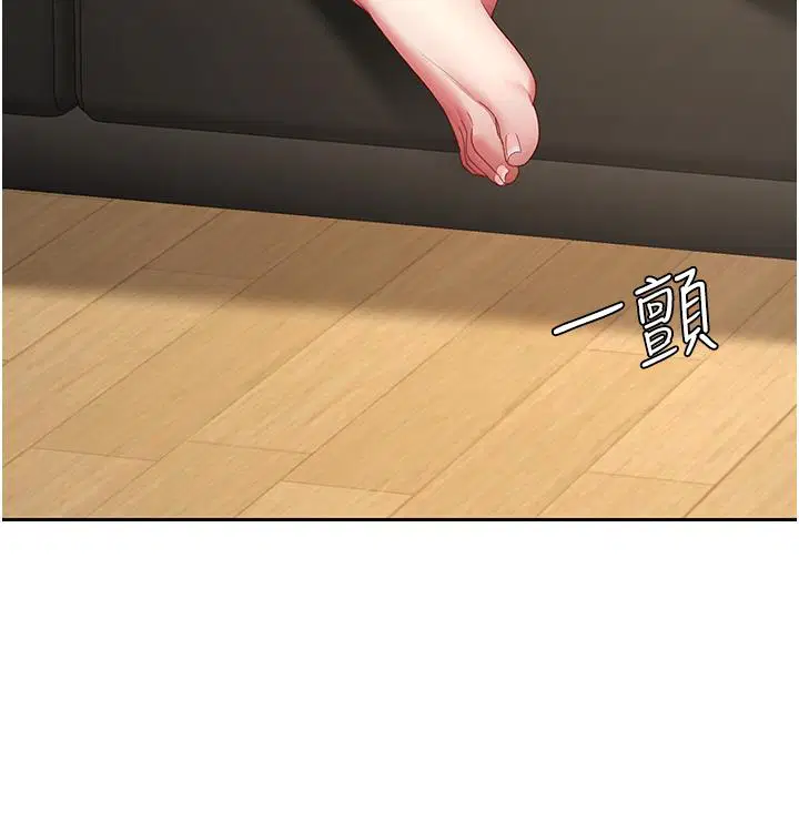 第131話