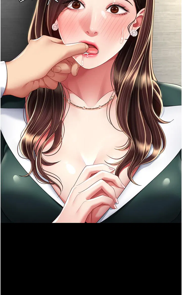 第131話