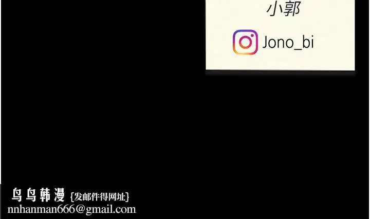 第137話