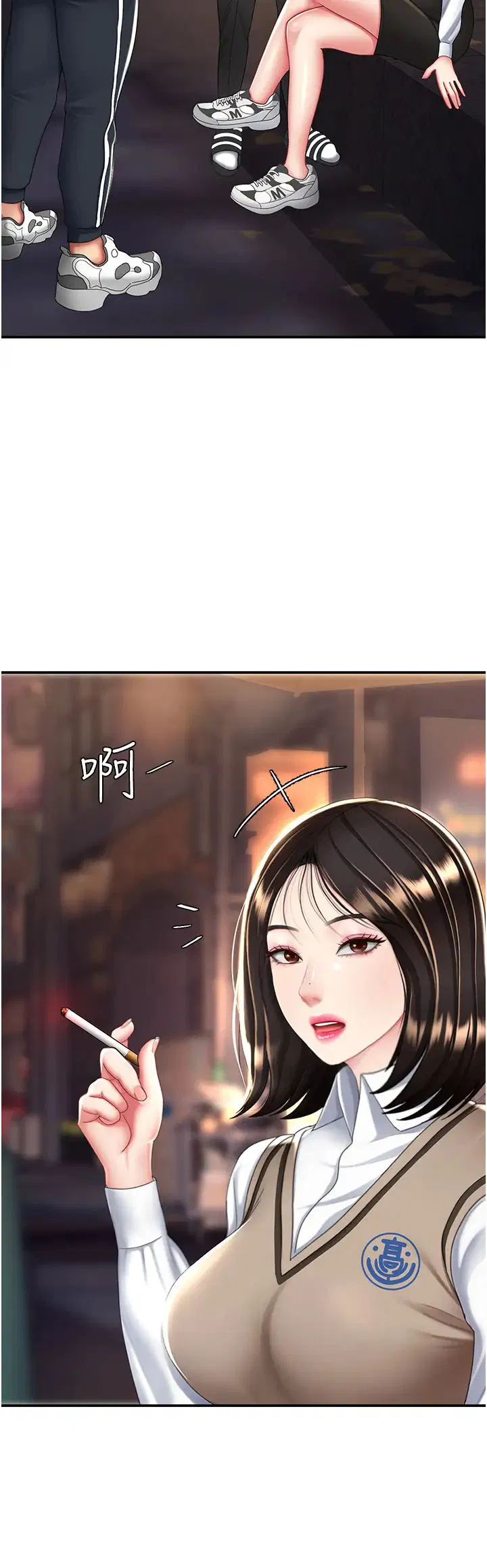 第149話