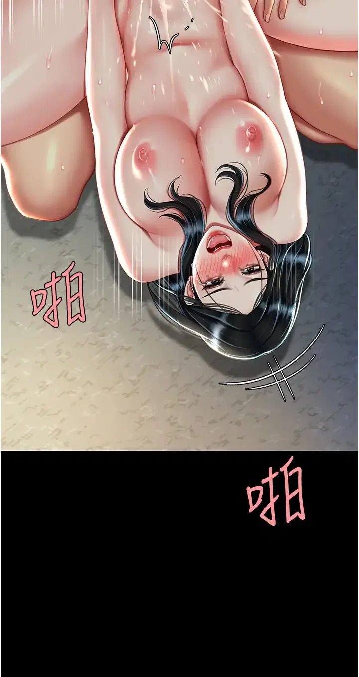 第160話