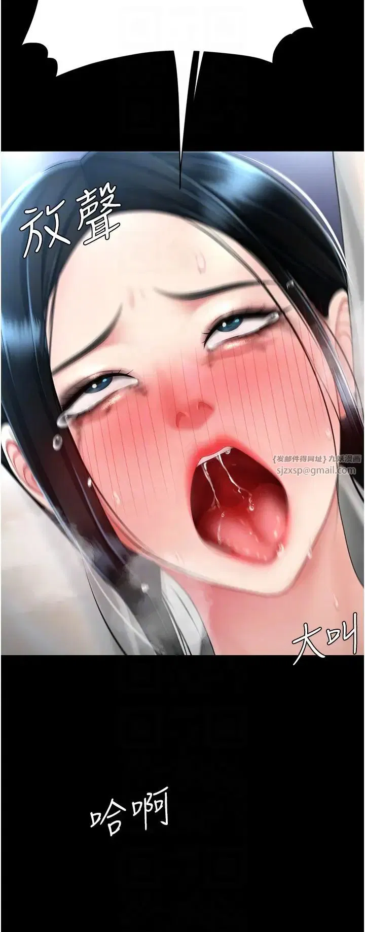 第170話