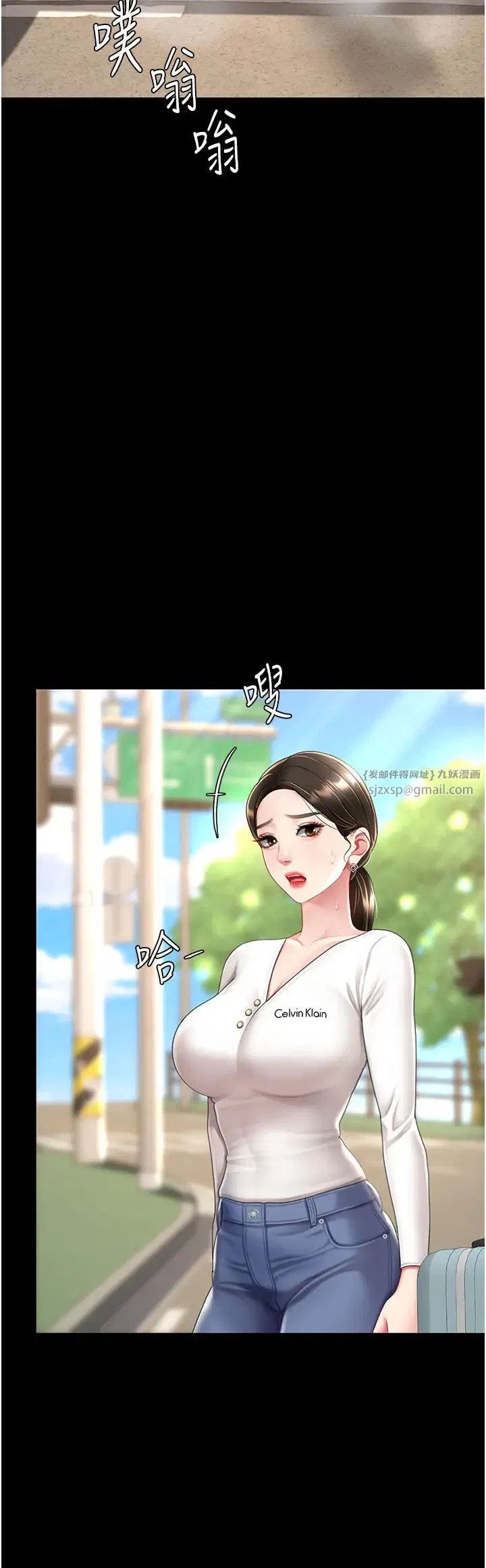 第185話