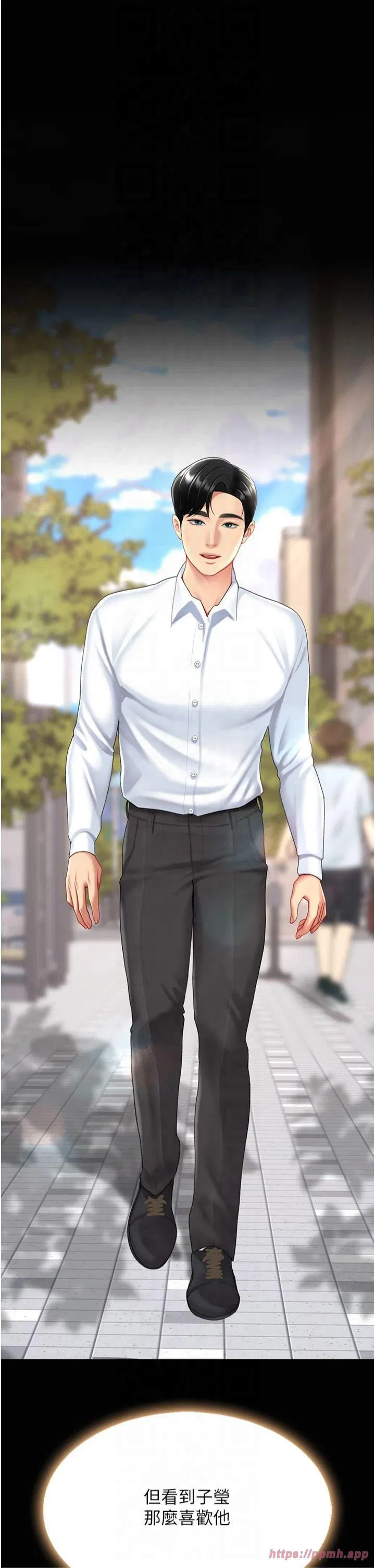 第198話
