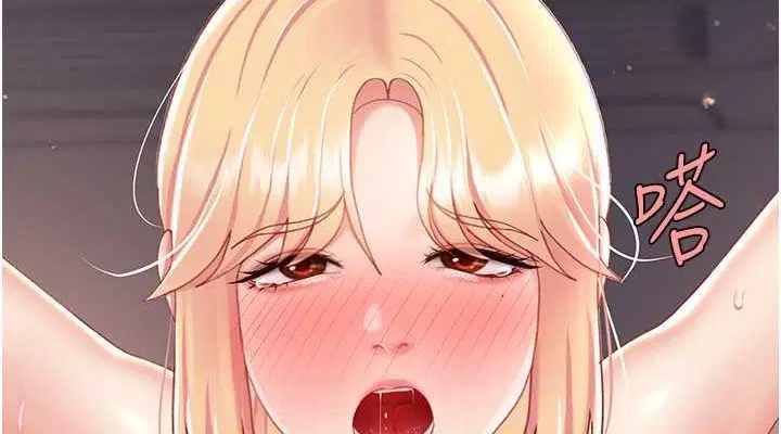 第201話