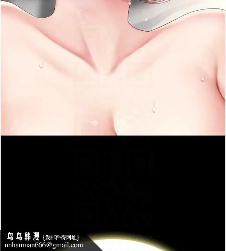 第201話