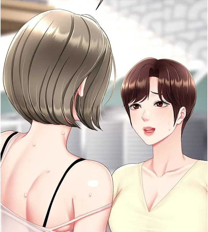 第203話