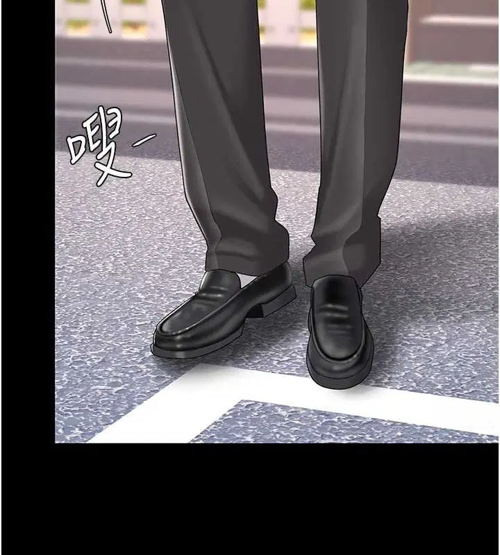 第203話