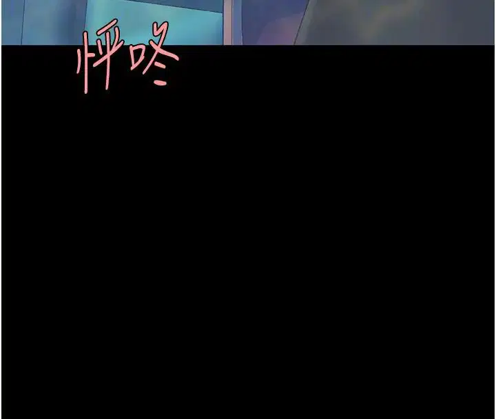 第204話