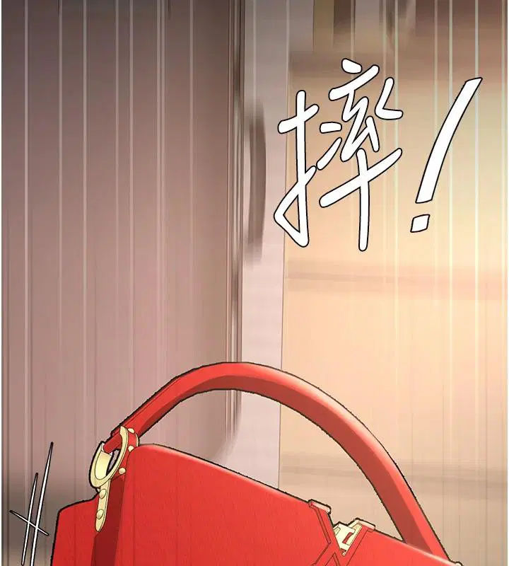 第204話