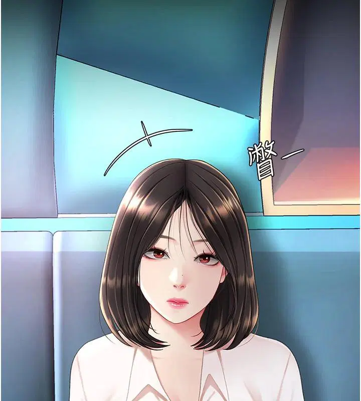 第204話