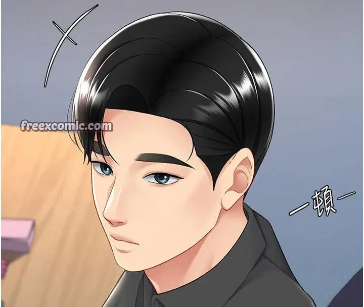 第204話