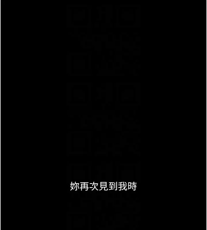 第204話