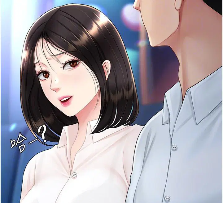 第204話