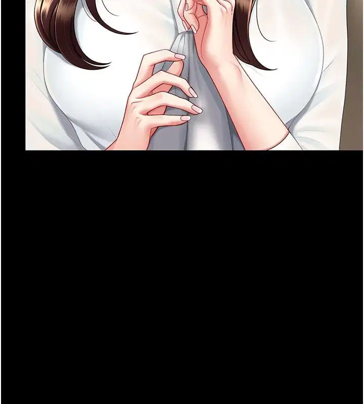 第205話