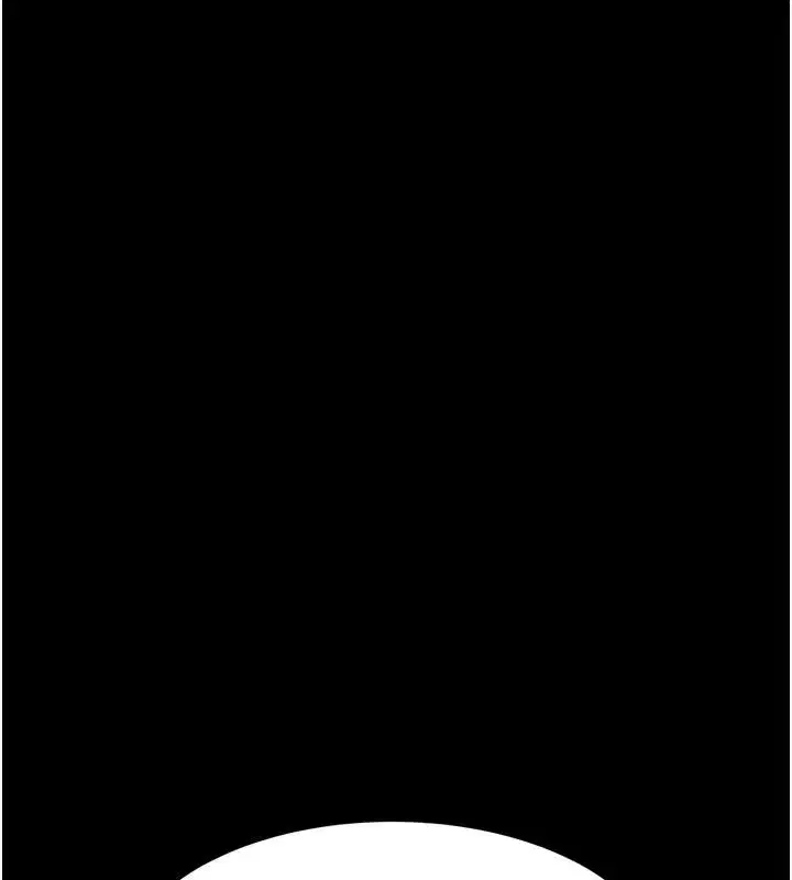 第205話