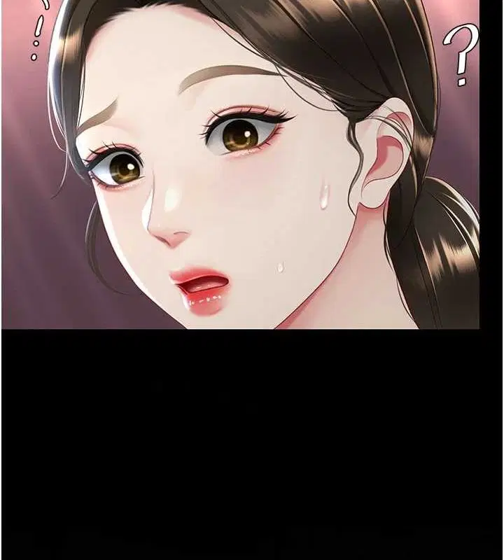 第206話
