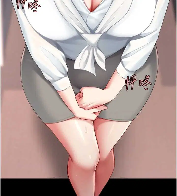 第206話