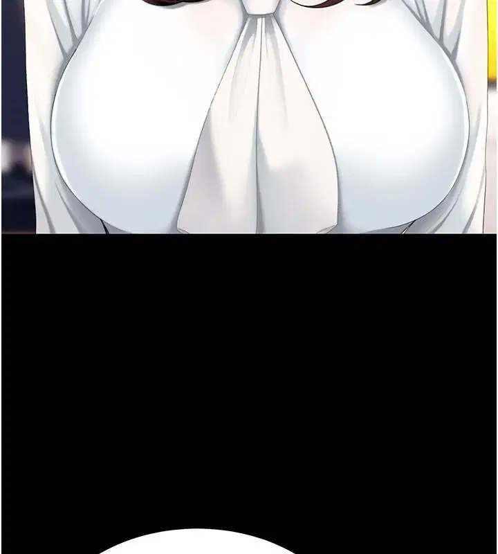 第208話