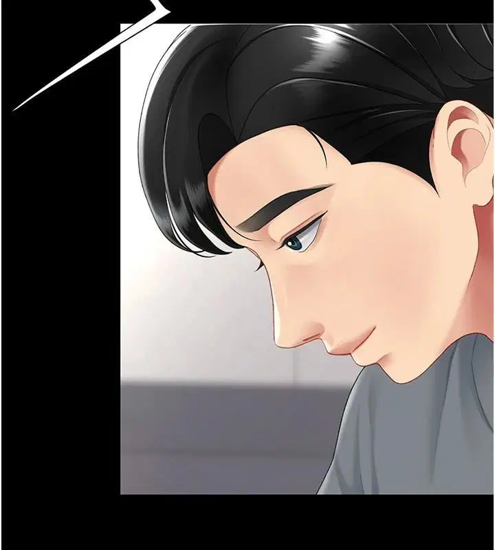 第209話