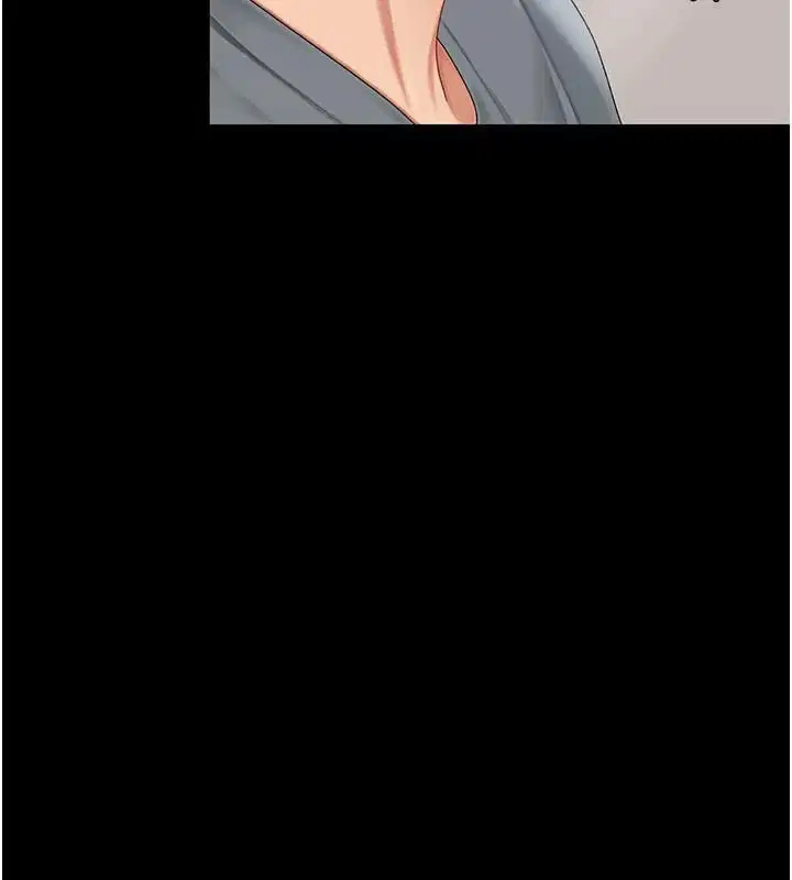 第209話