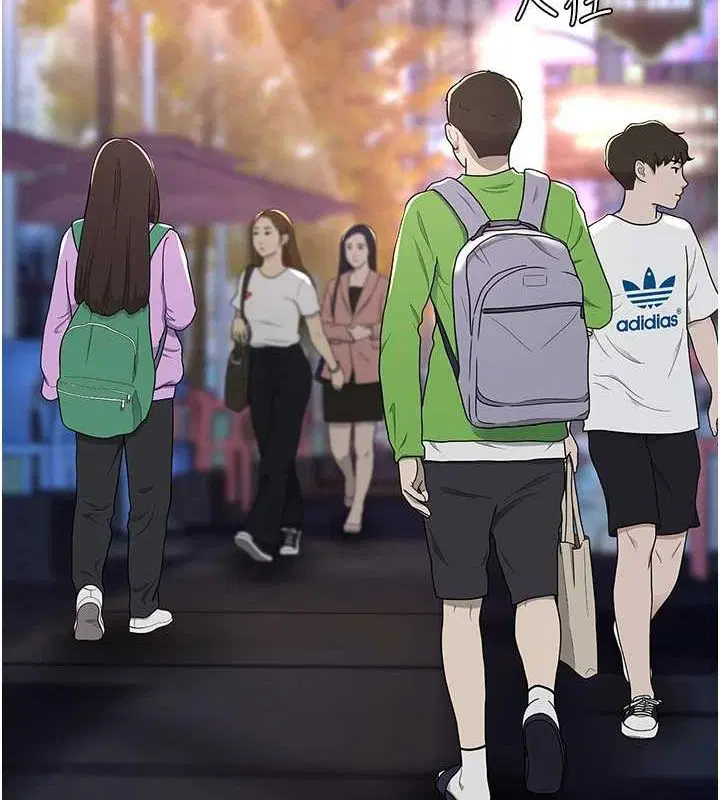 第211話