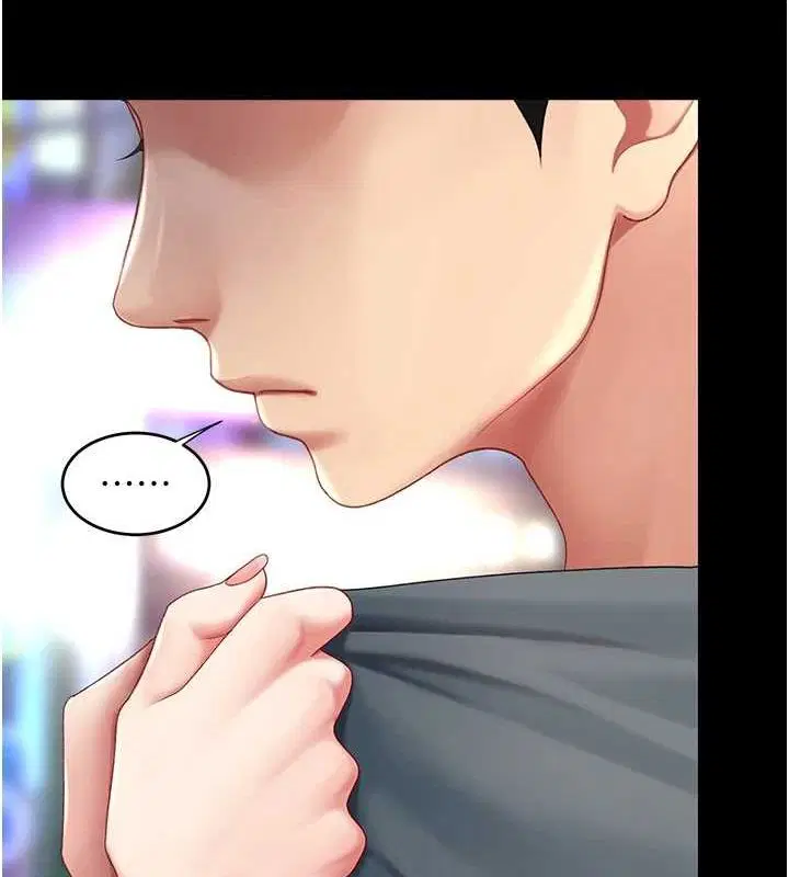 第211話