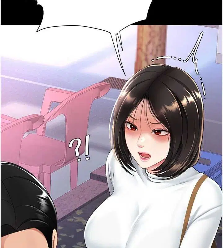 第211話