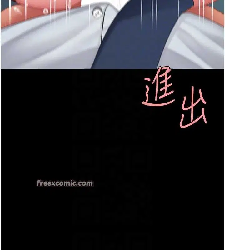 第214話