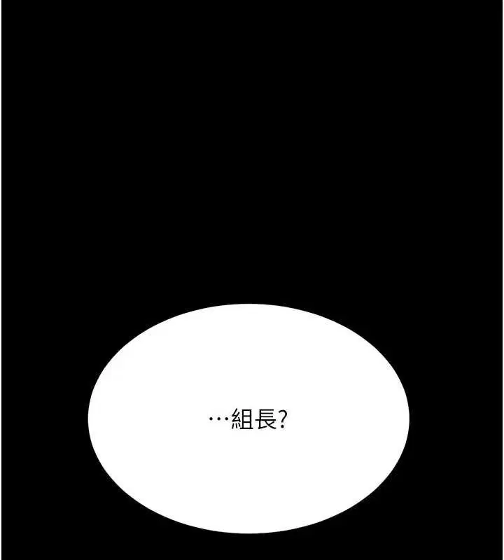 第215話