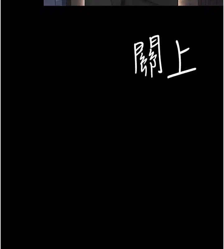 第215話