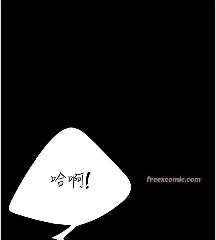 第213話