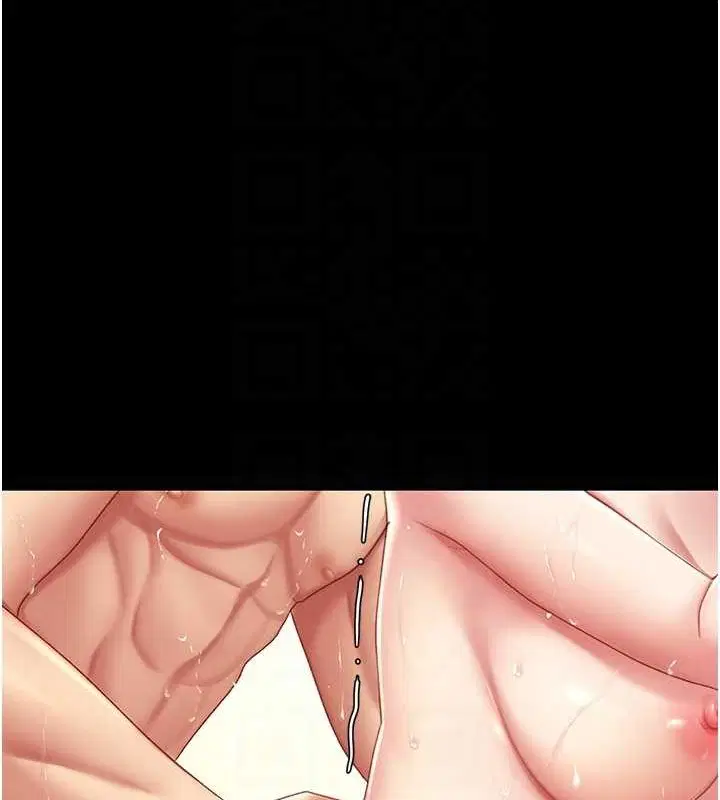 第217話