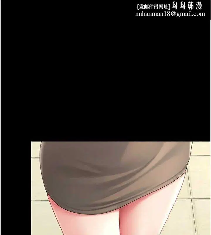 第218話