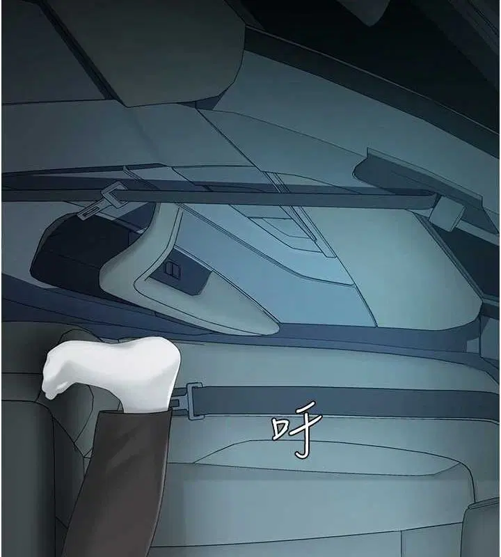 第218話