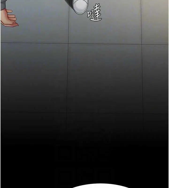 第218話