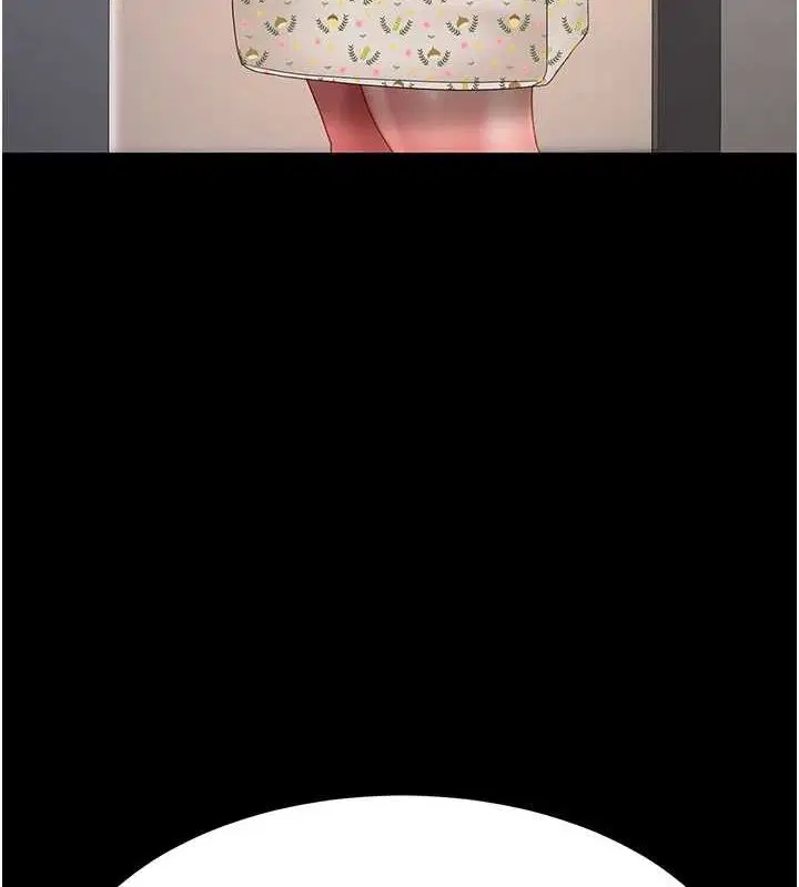 第218話