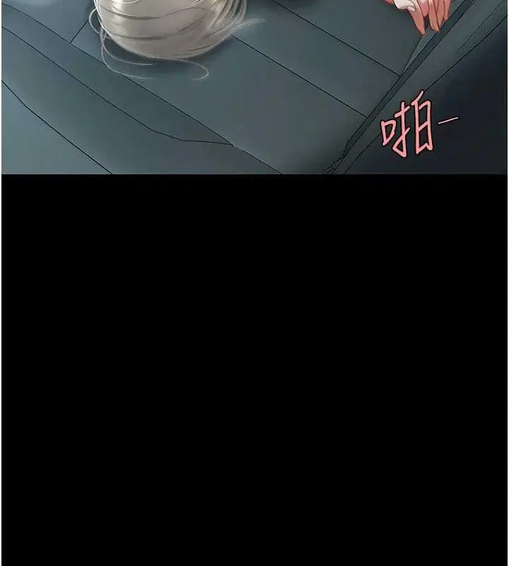 第219話